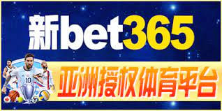 bet356亚洲版体育(中国)官网-手机APP下载